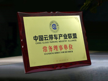 49图库怎样恢复