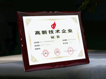 49图库怎样恢复