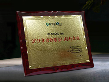 49图库怎样恢复