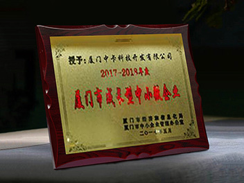 49图库怎样恢复