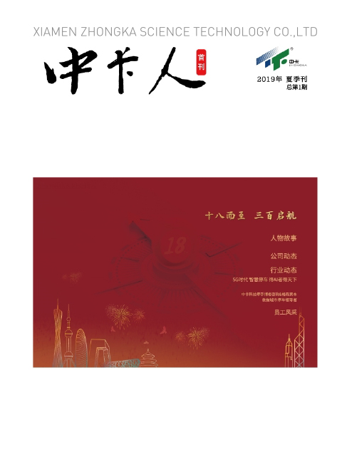 49图库怎样恢复