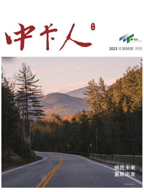 49图库怎样恢复