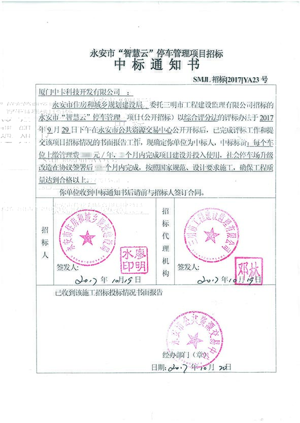 49图库怎样恢复