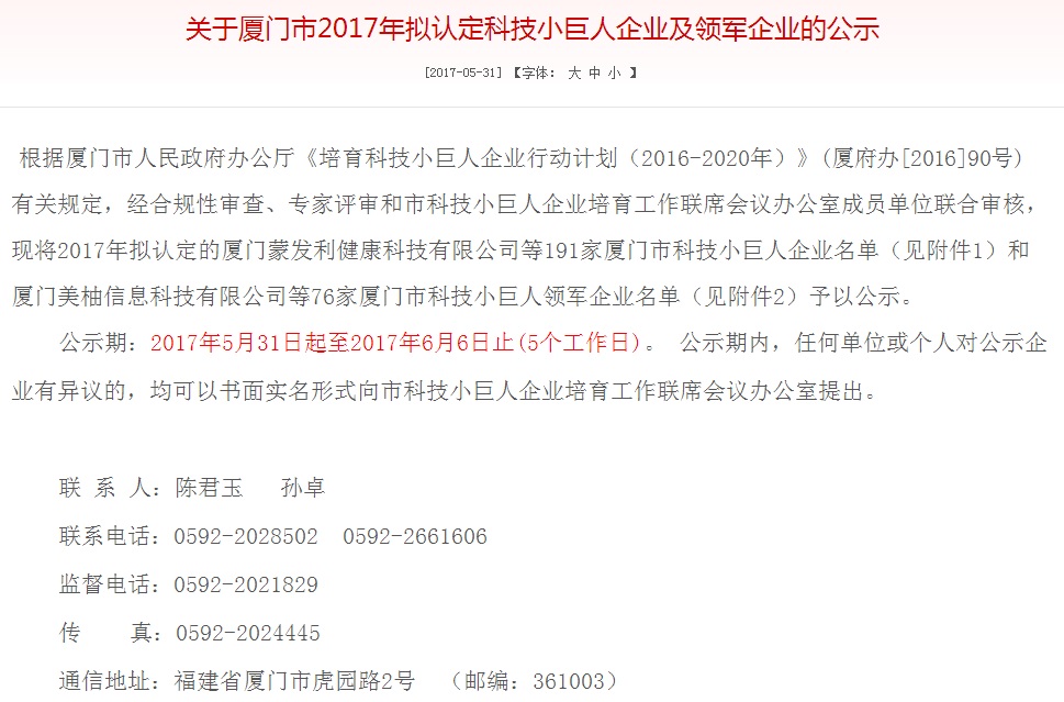 49图库怎样恢复