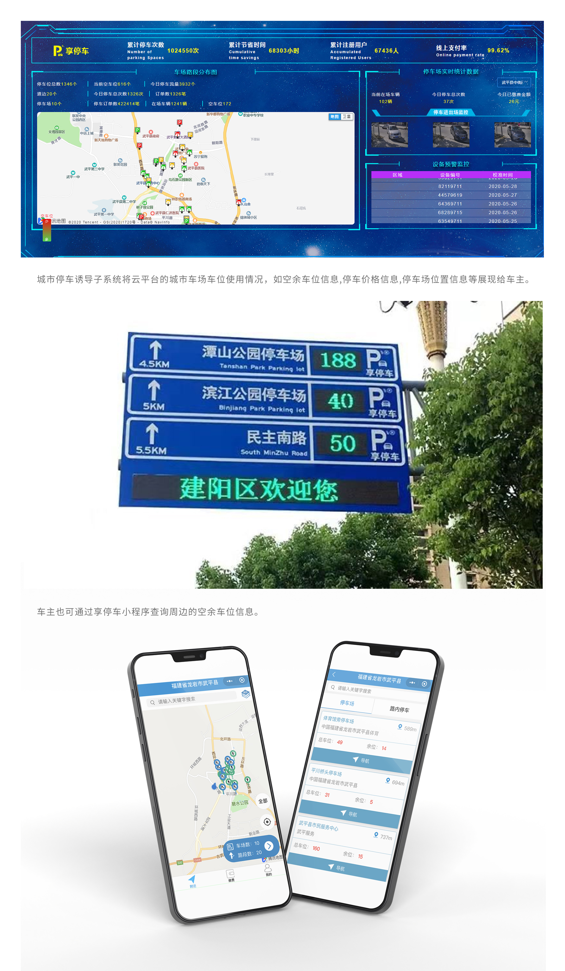 49图库怎样恢复