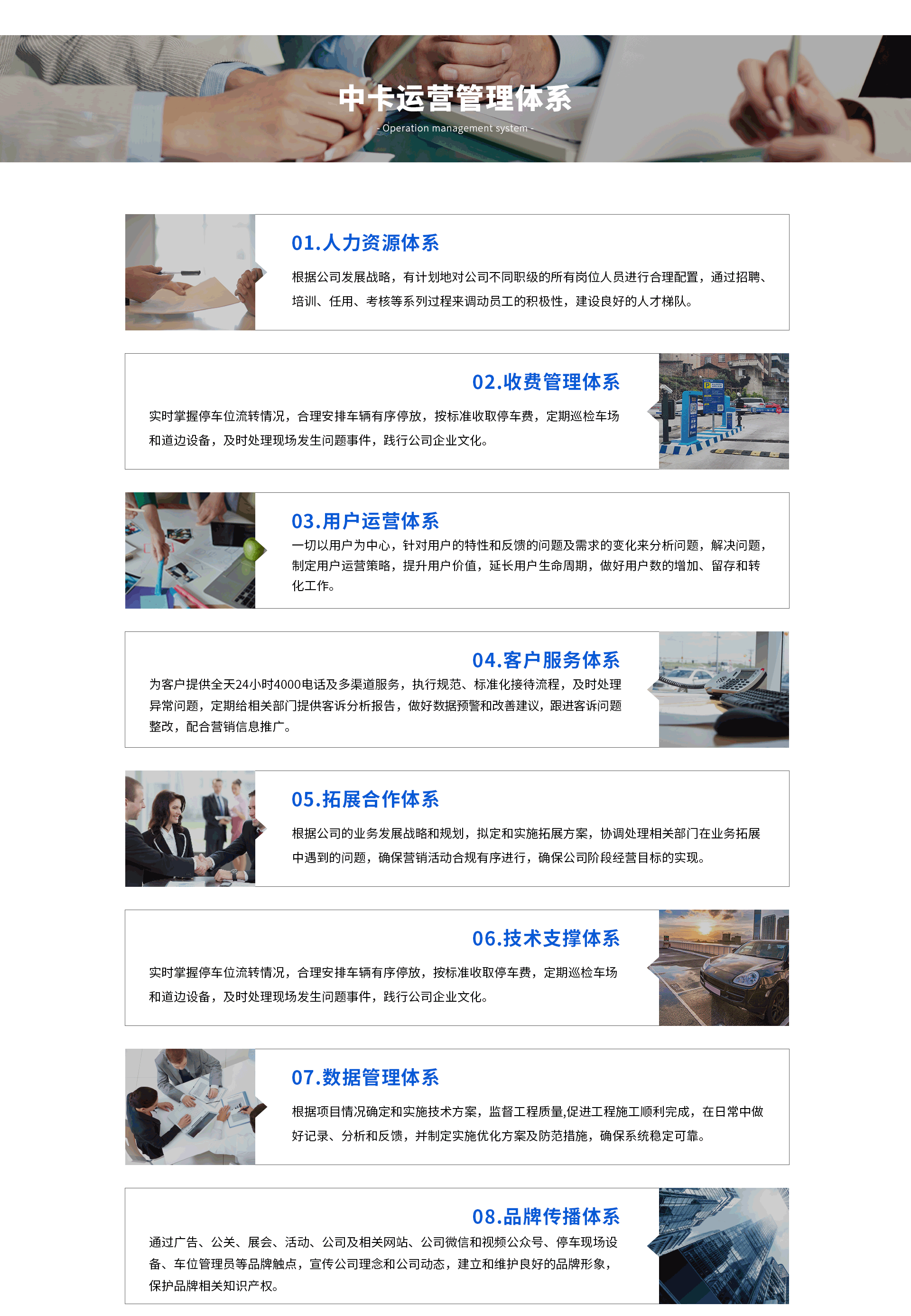 49图库怎样恢复