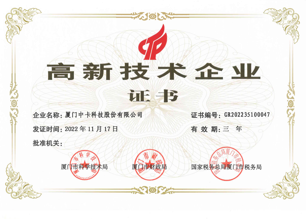 49图库怎样恢复