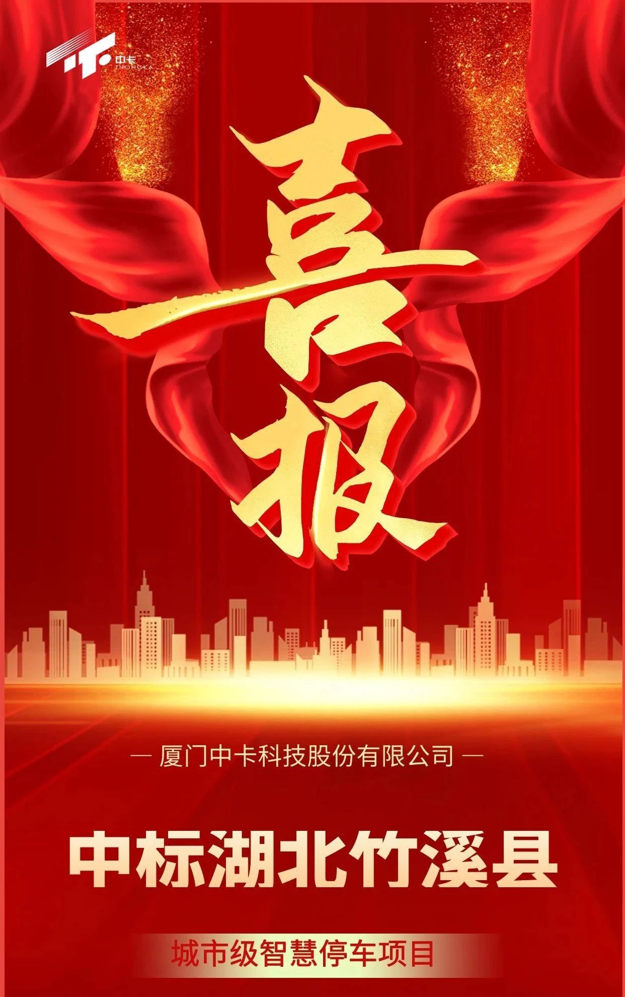 49图库怎样恢复
