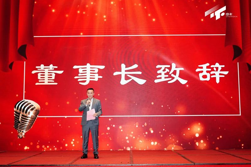 49图库怎样恢复
