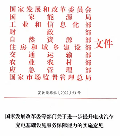 49图库怎样恢复